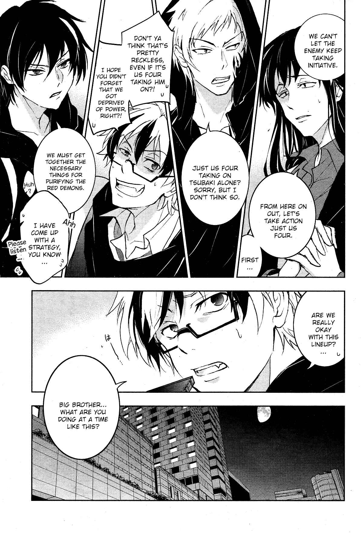 Chapter 94 - Page 20