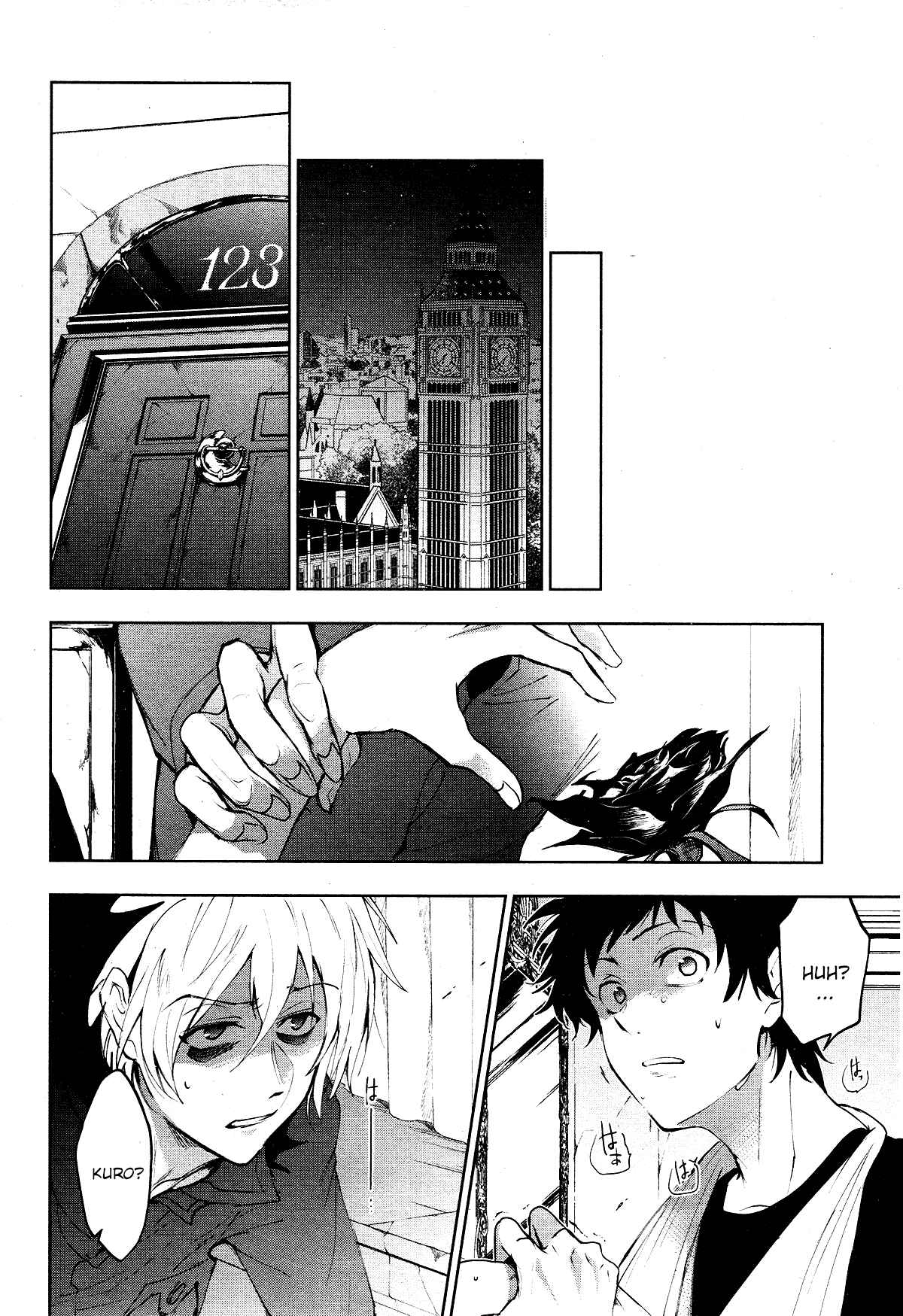 Chapter 94 - Page 21