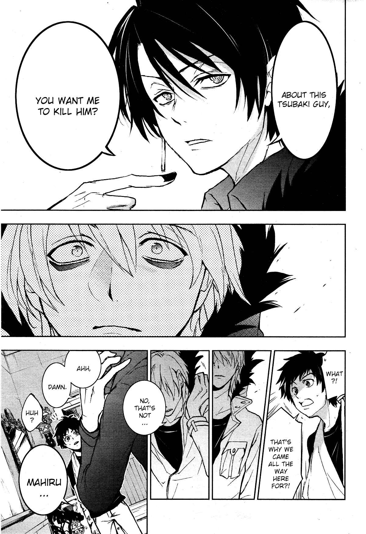 Chapter 94 - Page 24
