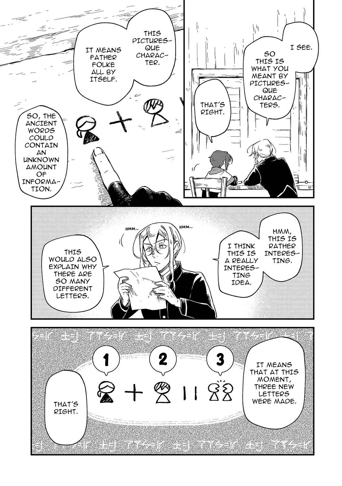 Chapter 2 - Page 12