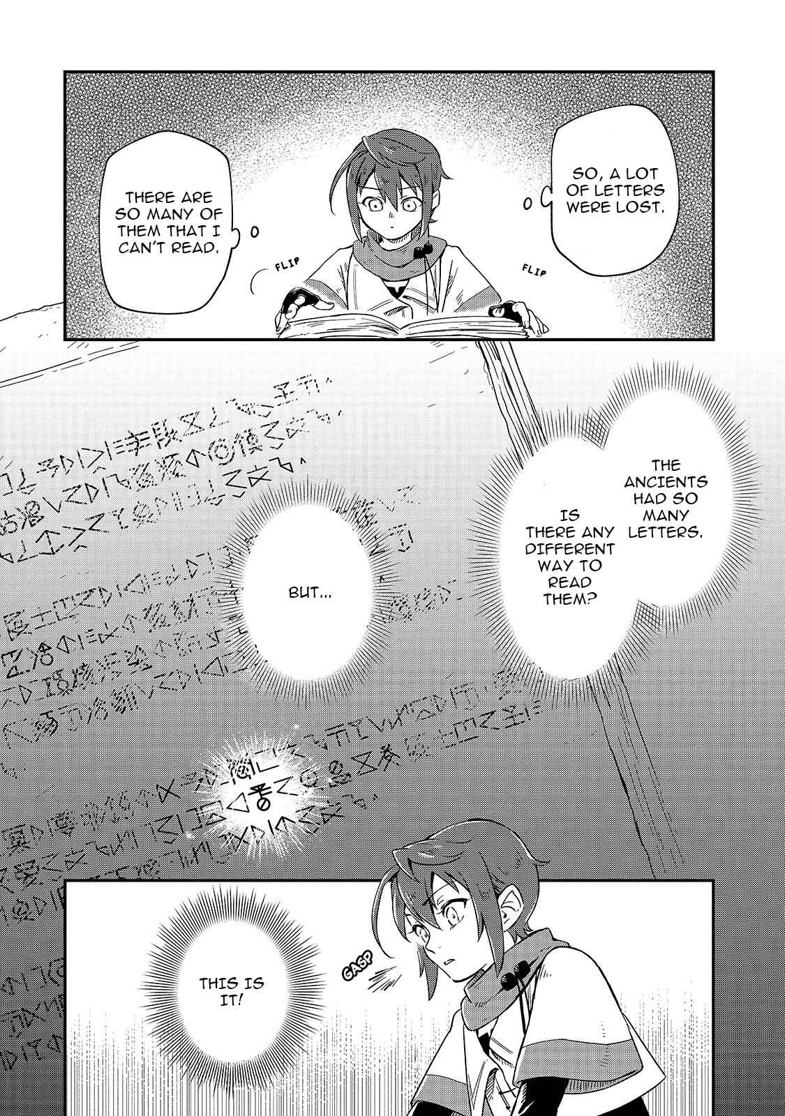 Chapter 2 - Page 7