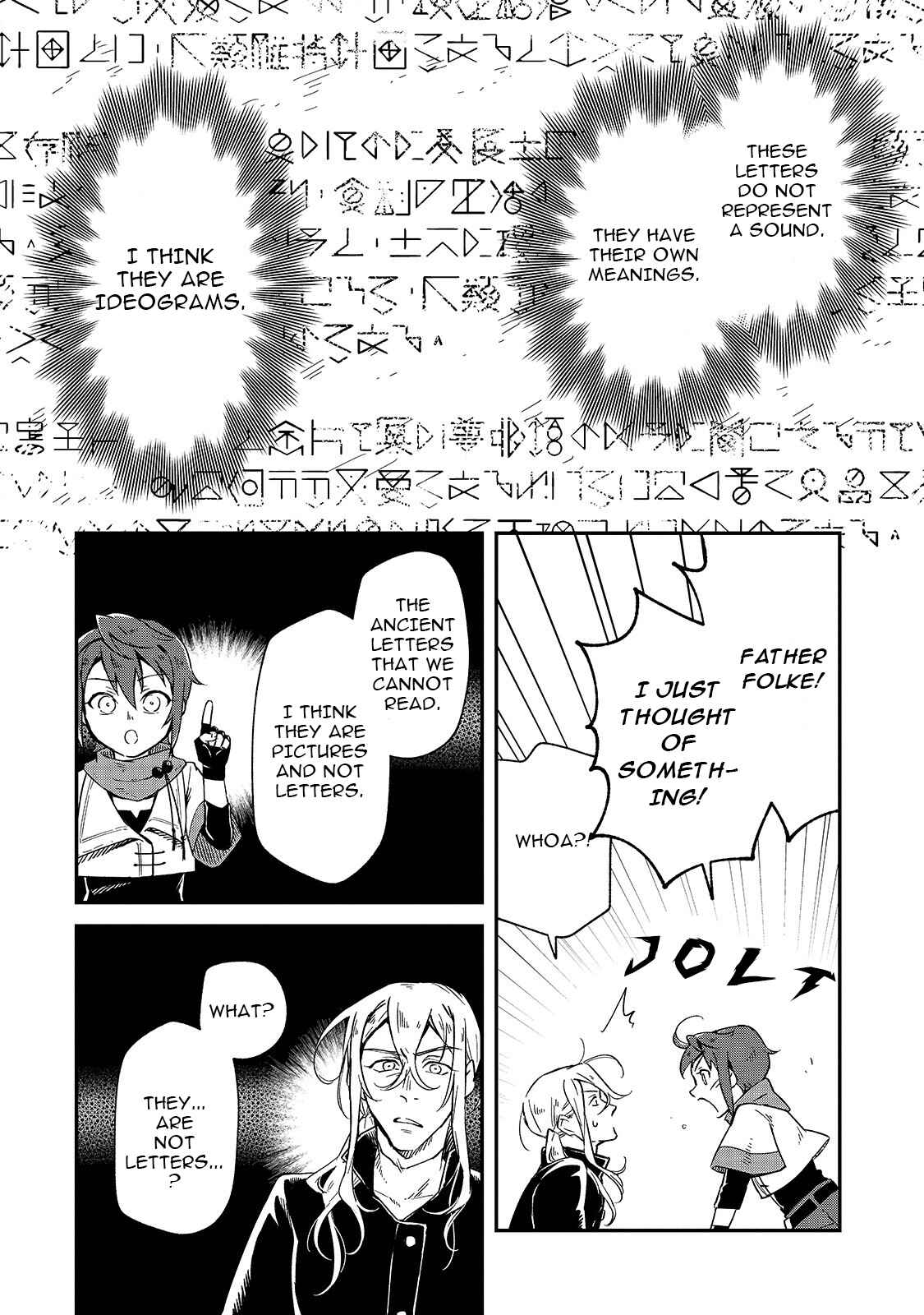 Chapter 2 - Page 9