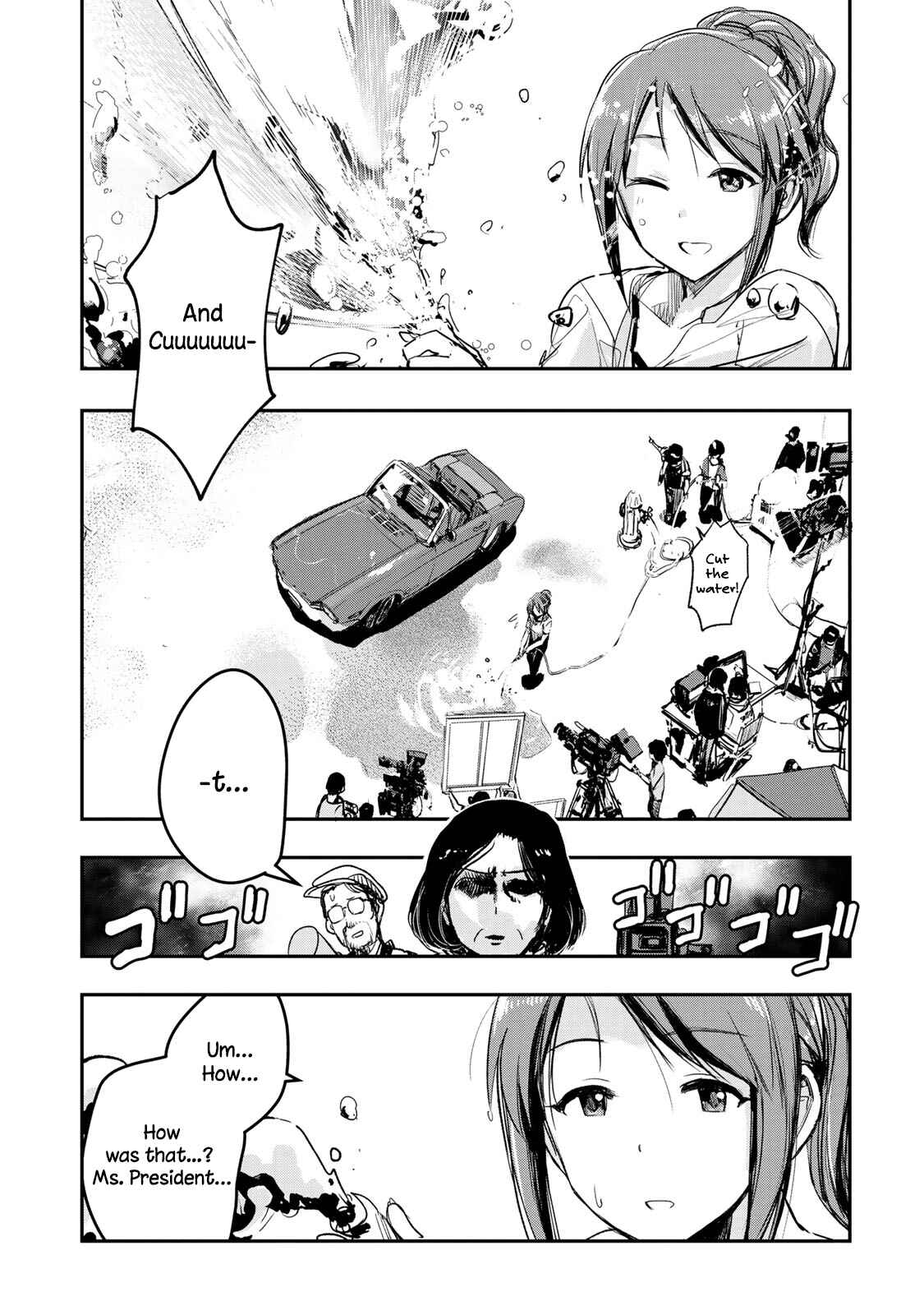 Chapter 13 - Page 1