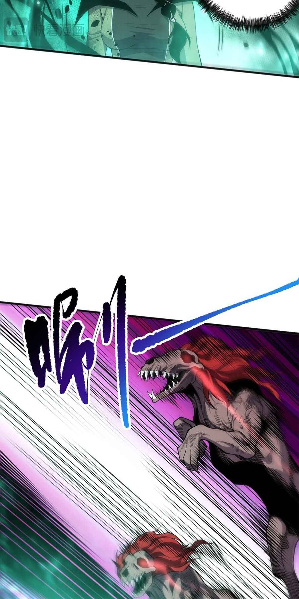 Chapter 69 - Page 21