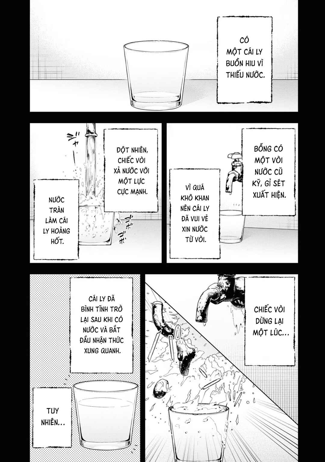 Chapter 19 - Page 17