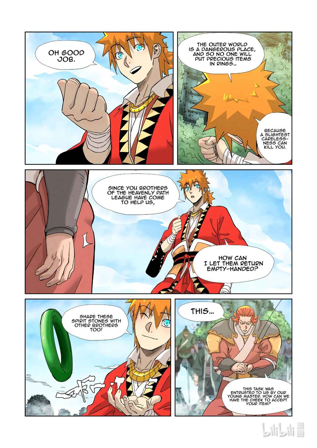 Chapter 352.5 - Page 3