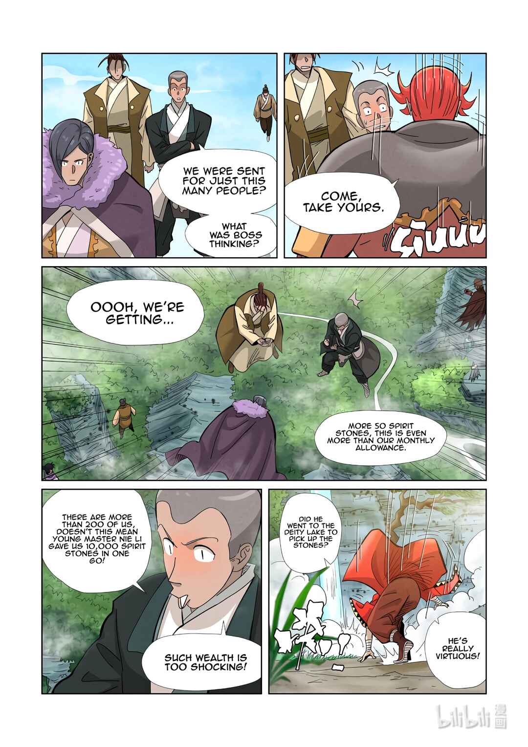 Chapter 352.5 - Page 5