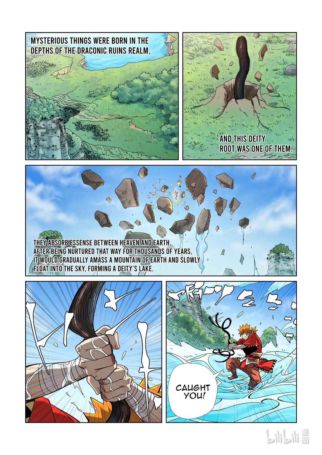 Chapter 352.5 - Page 9
