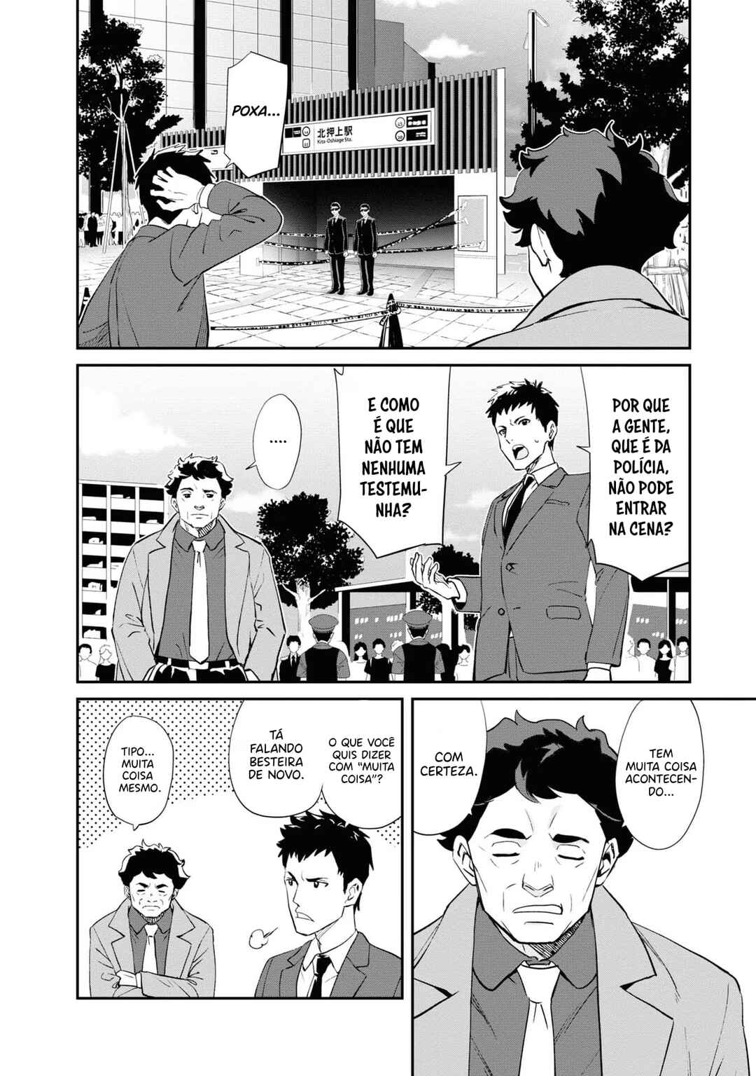 Chapter 14 - Page 6