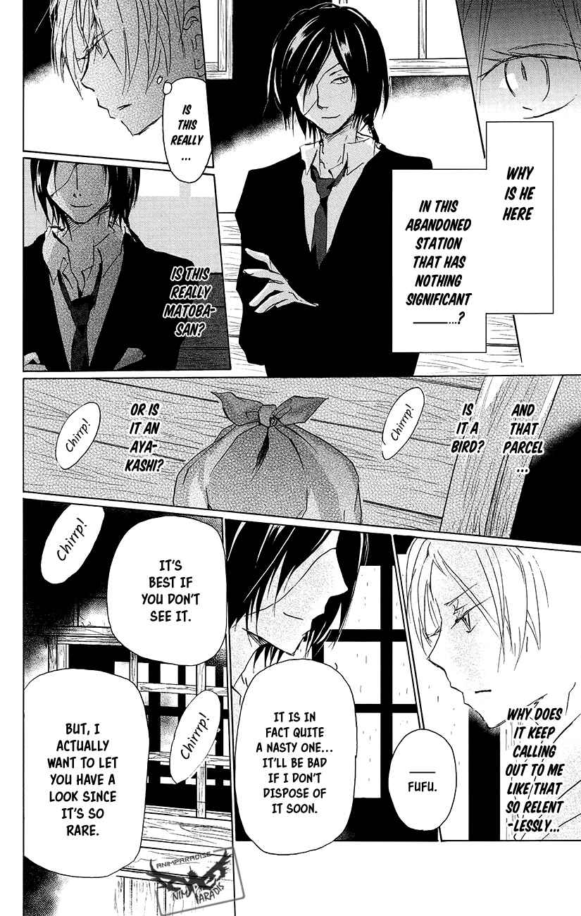 Chapter 89.5 - Page 11