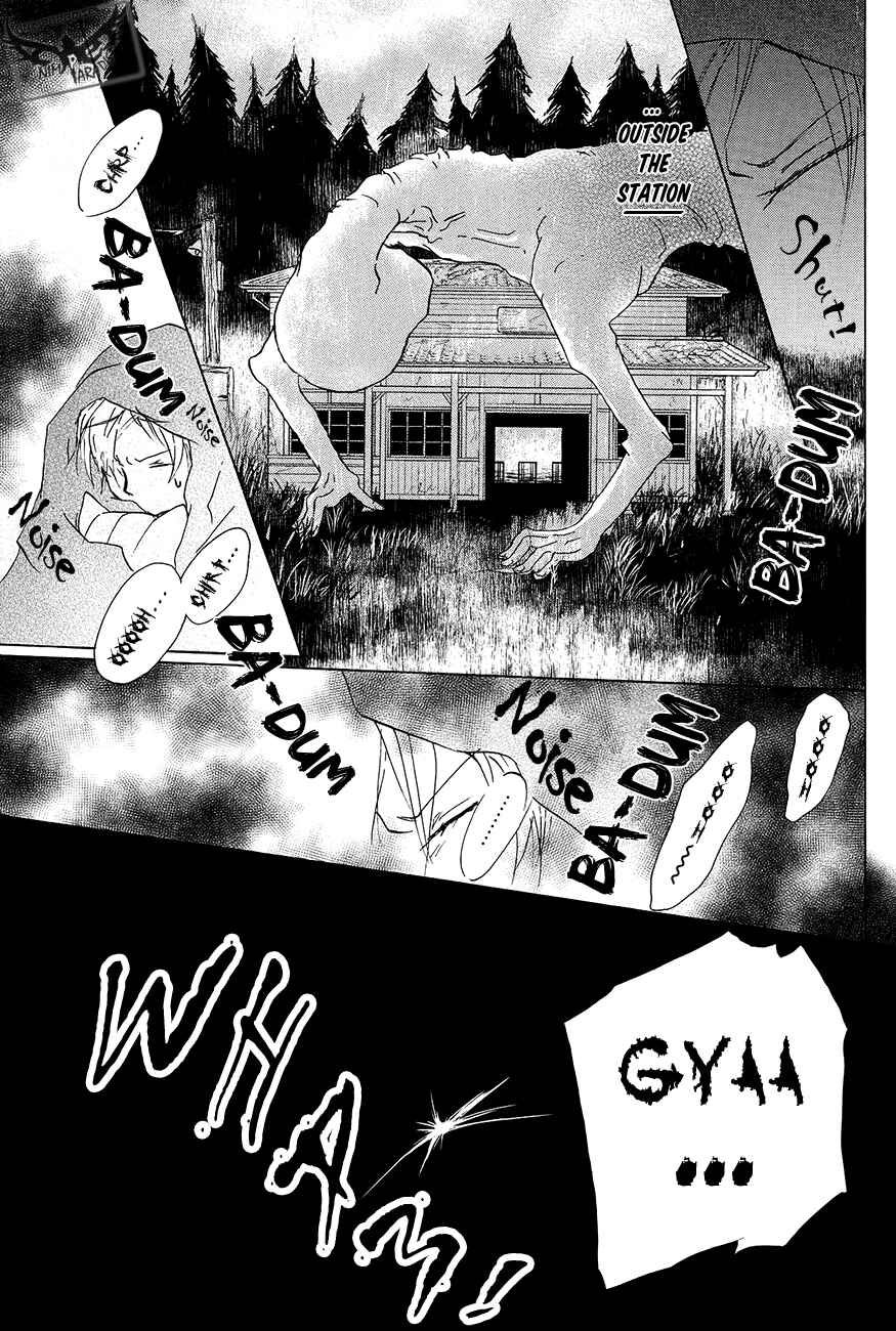 Chapter 89.5 - Page 14