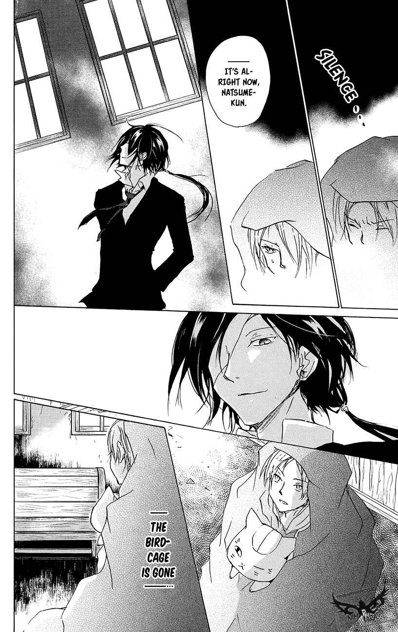 Chapter 89.5 - Page 15