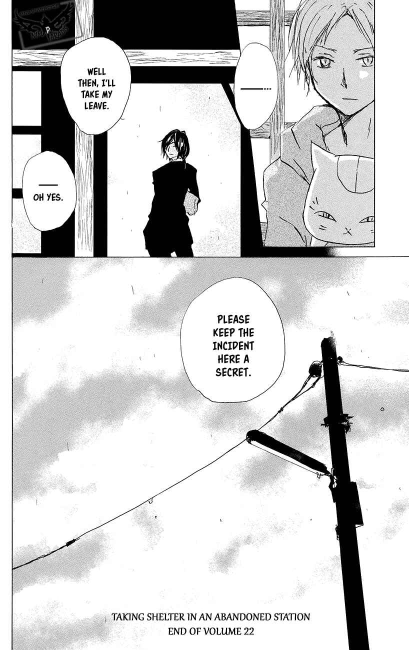 Chapter 89.5 - Page 19