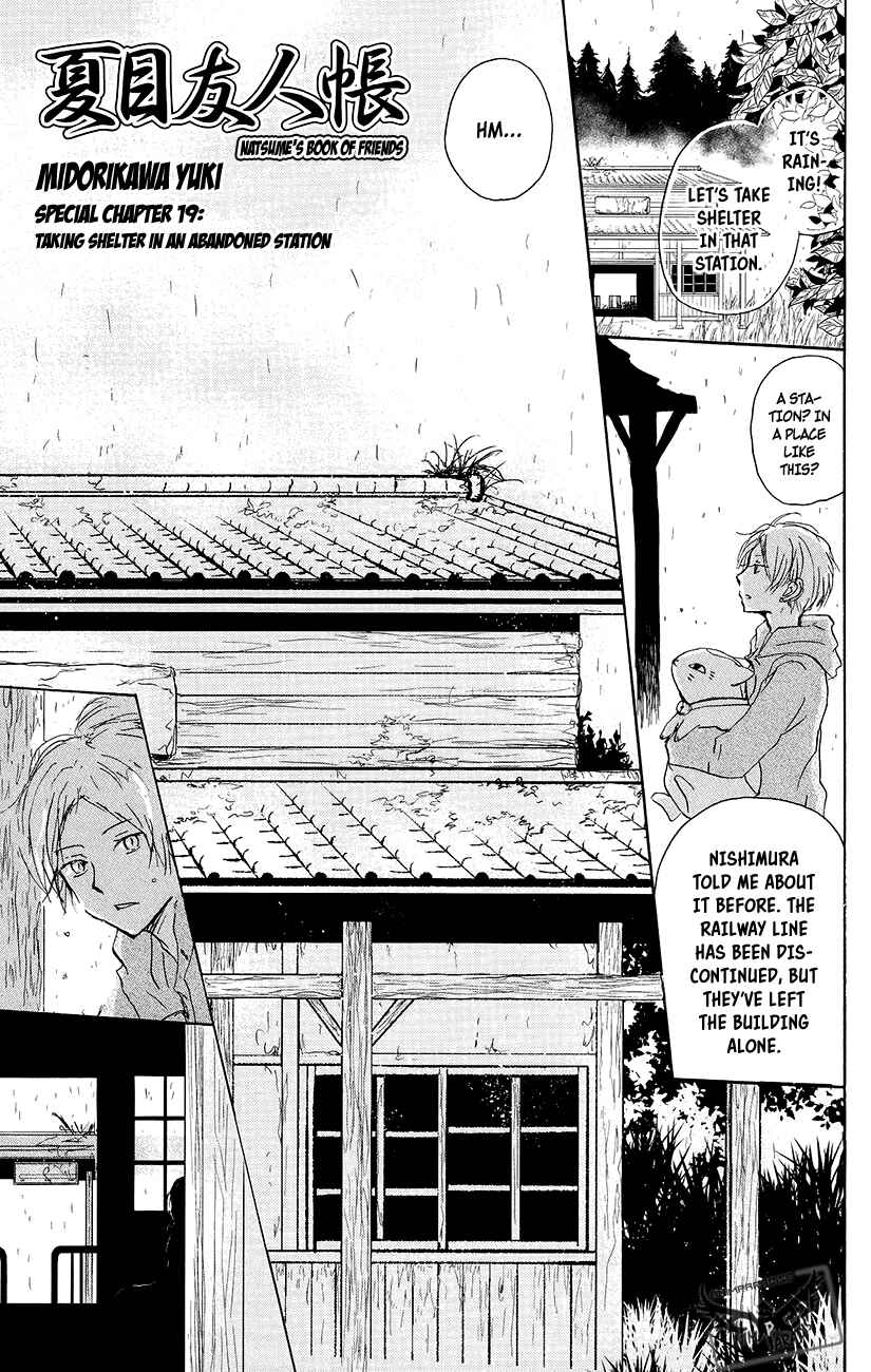 Chapter 89.5 - Page 4