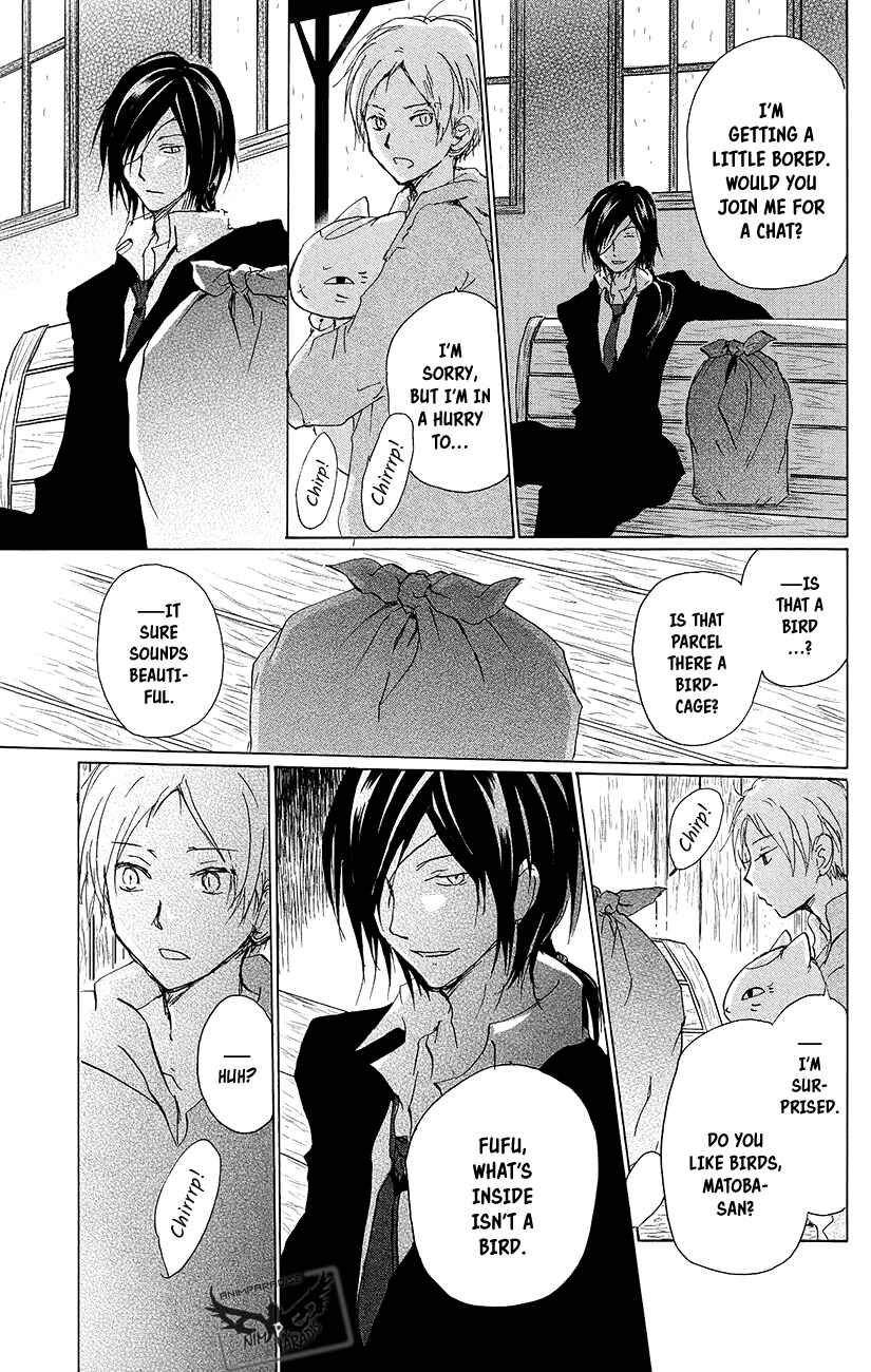 Chapter 89.5 - Page 6