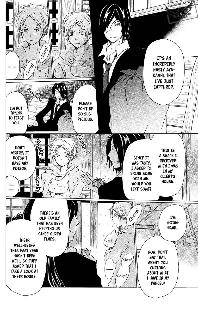 Chapter 89.5 - Page 7