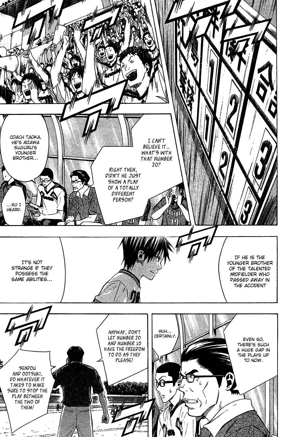 Chapter 113 - Page 3