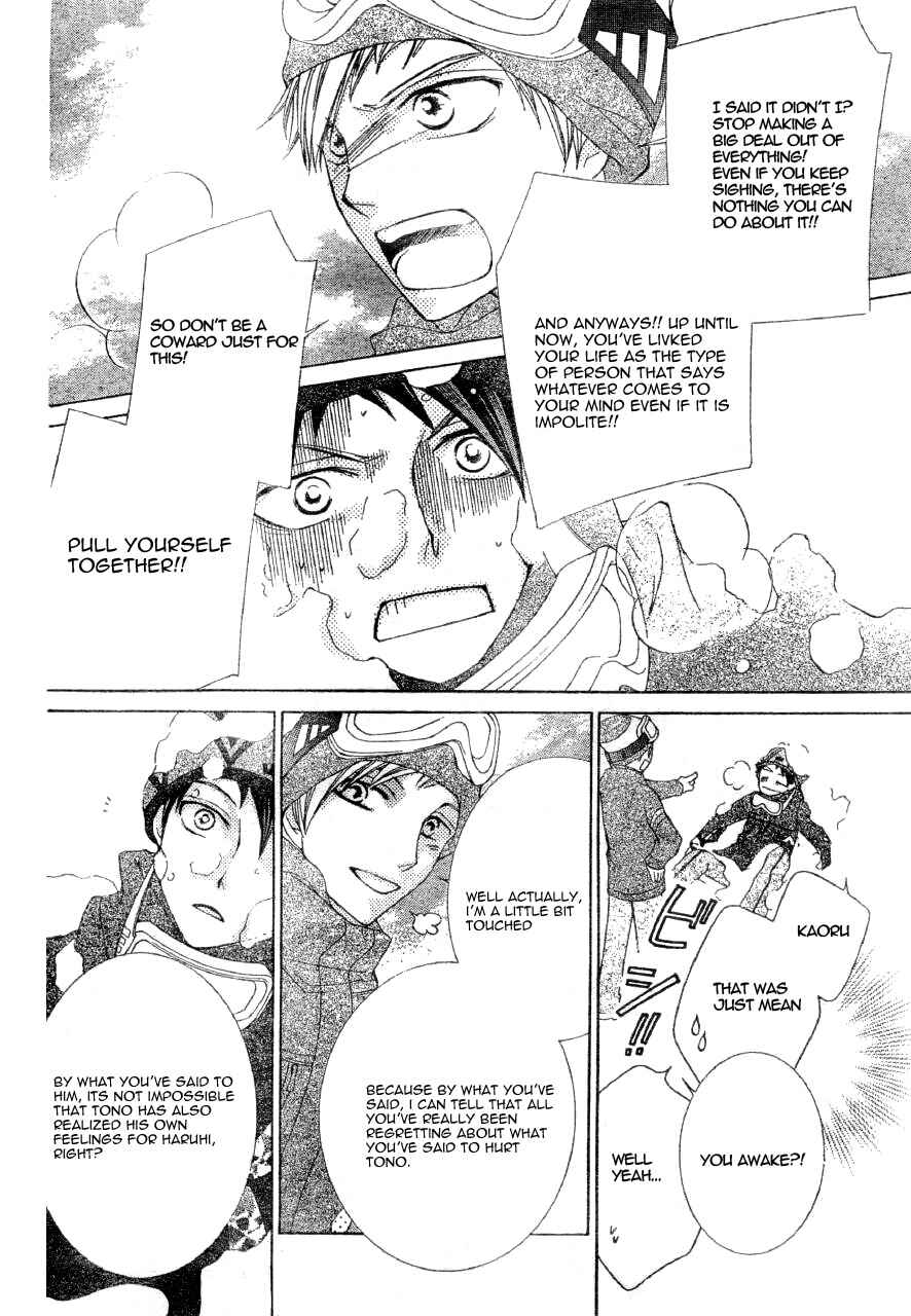 Chapter 60 - Page 13