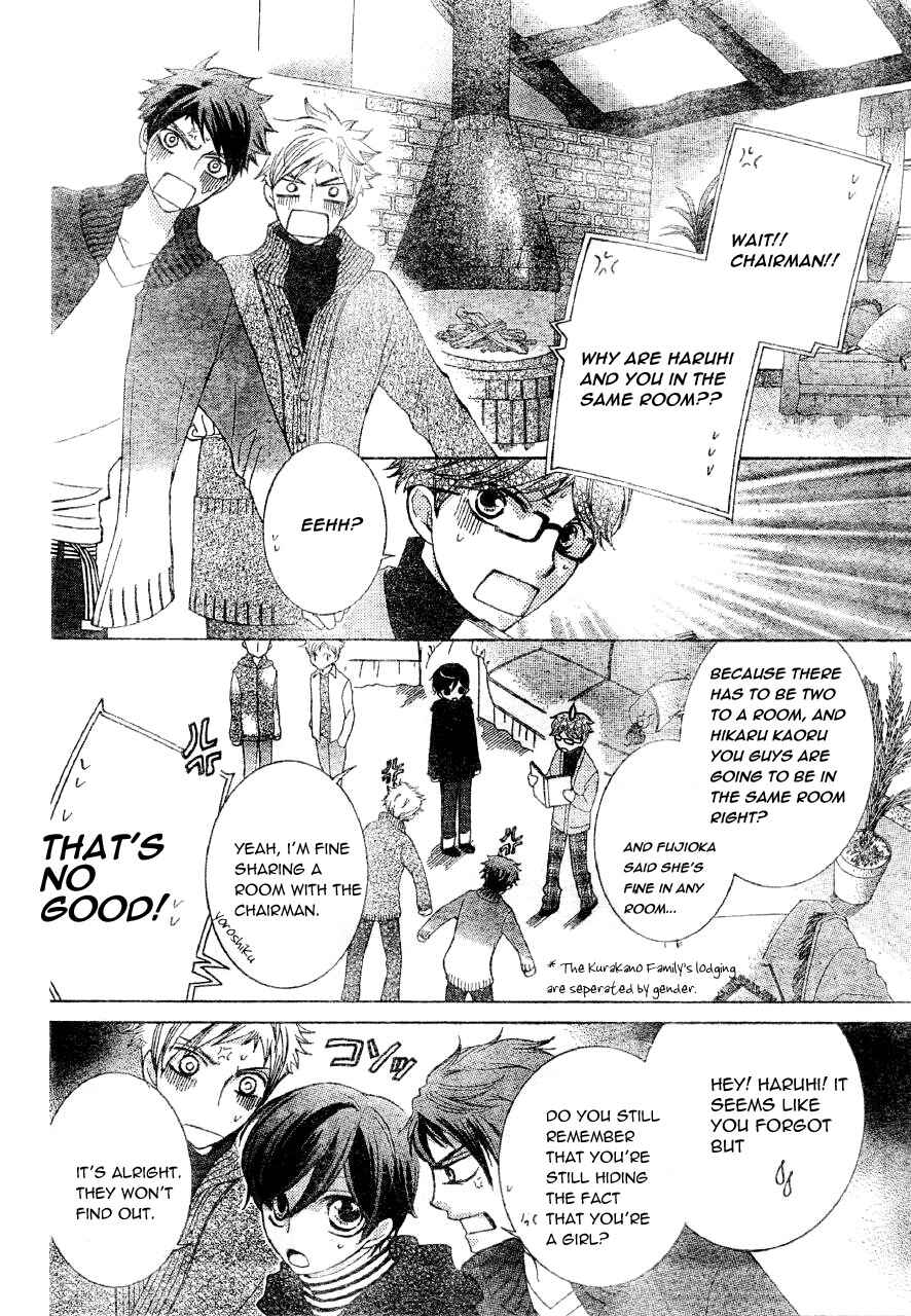 Chapter 60 - Page 23