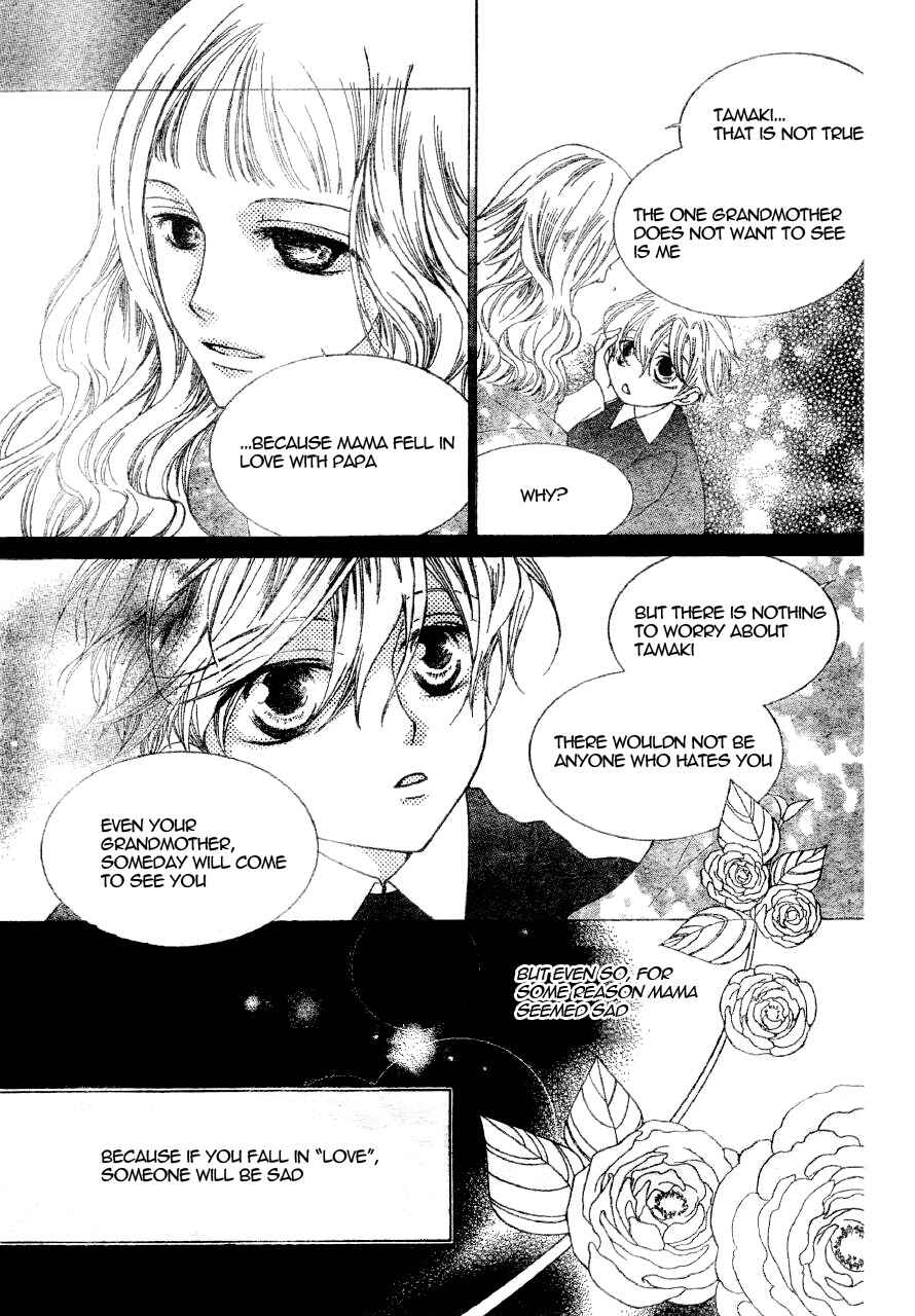 Chapter 60 - Page 4