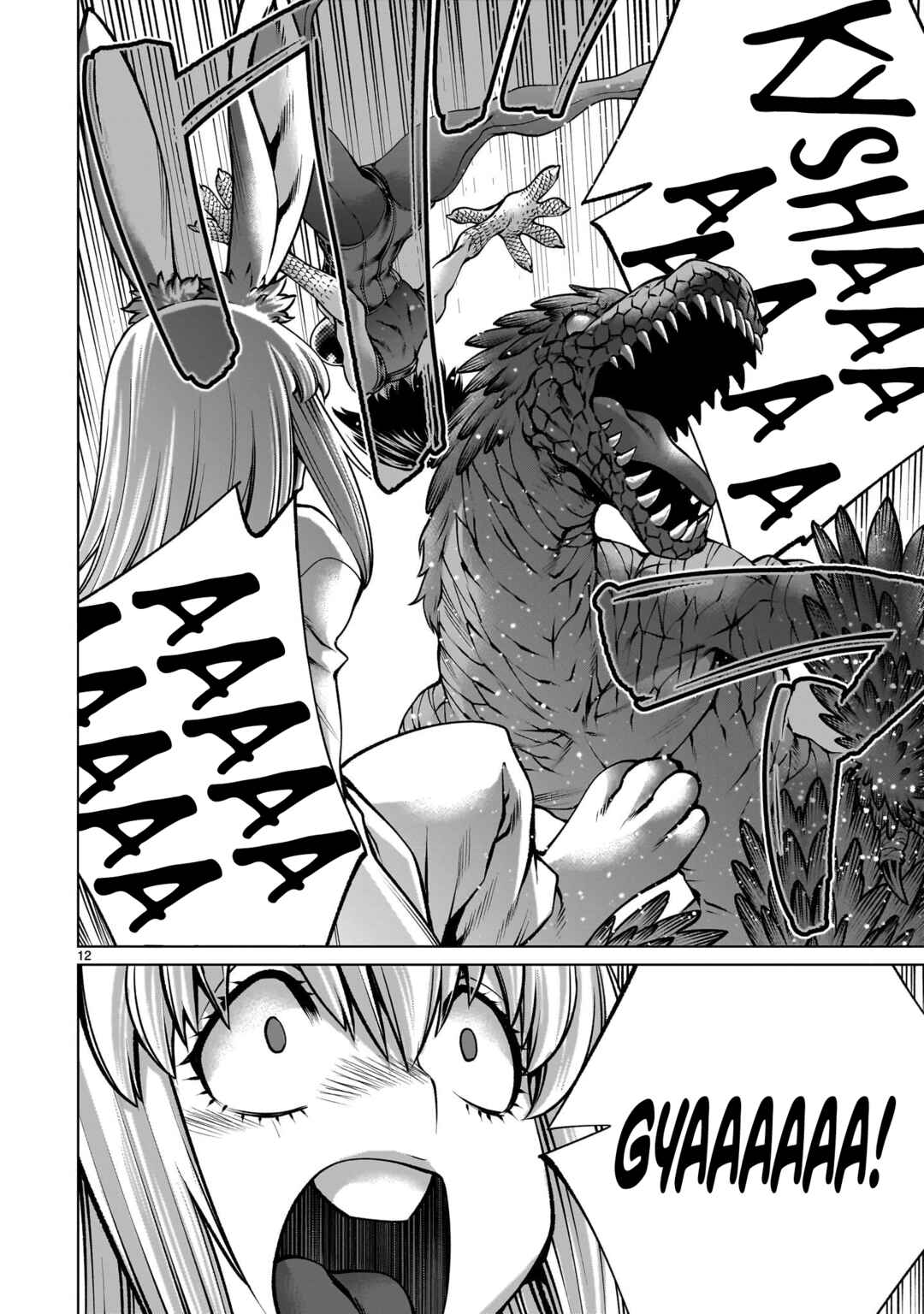 Chapter 122 - Page 11