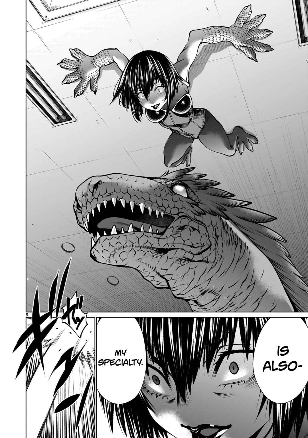 Chapter 122 - Page 5