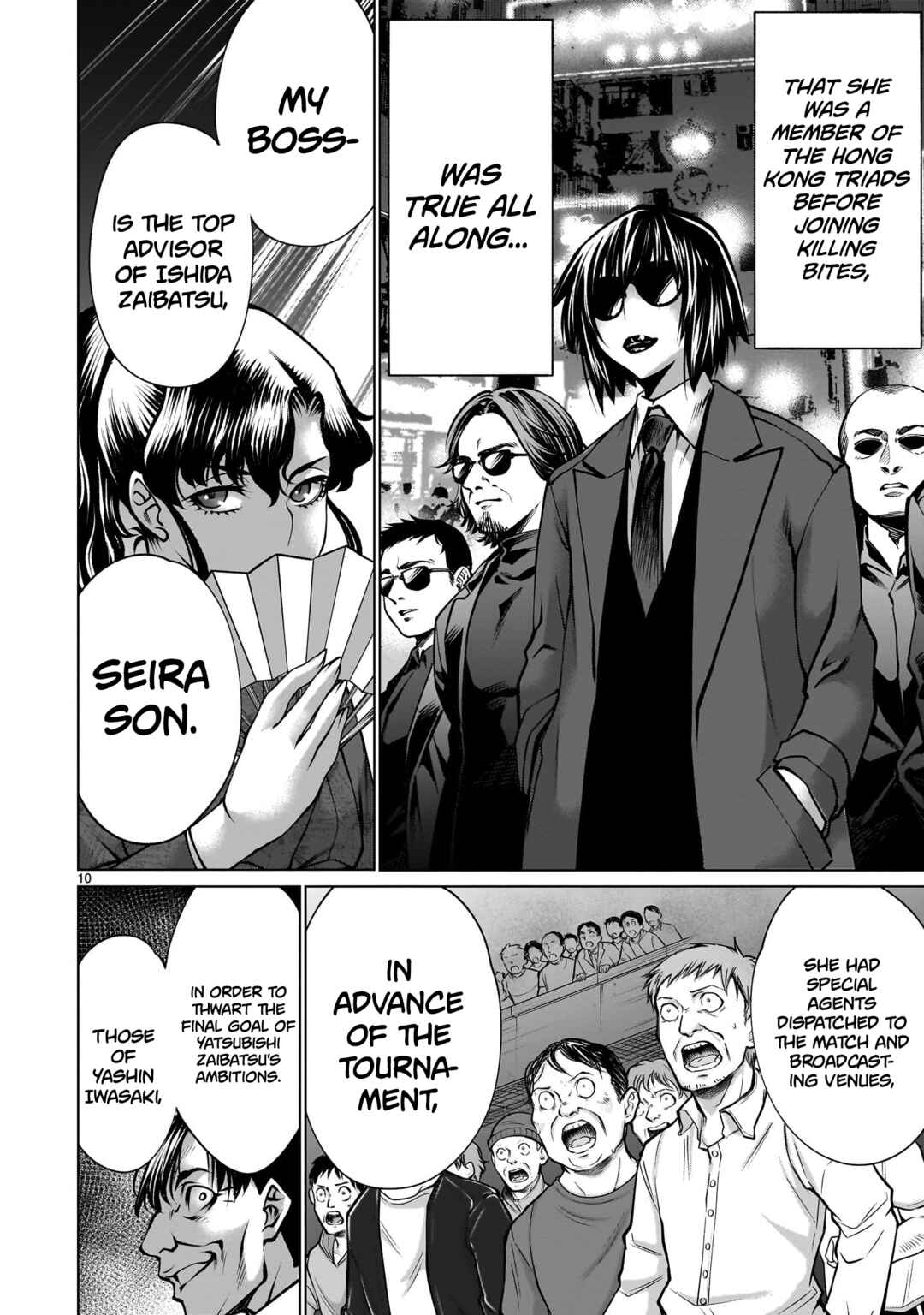 Chapter 122 - Page 9