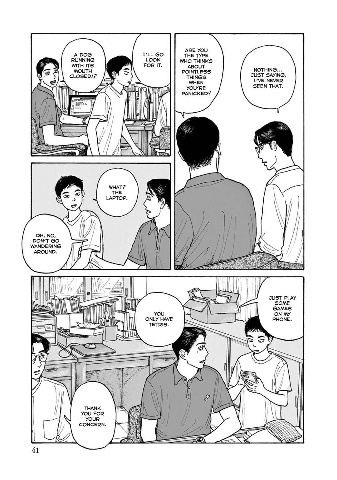 Chapter 17 - Page 13