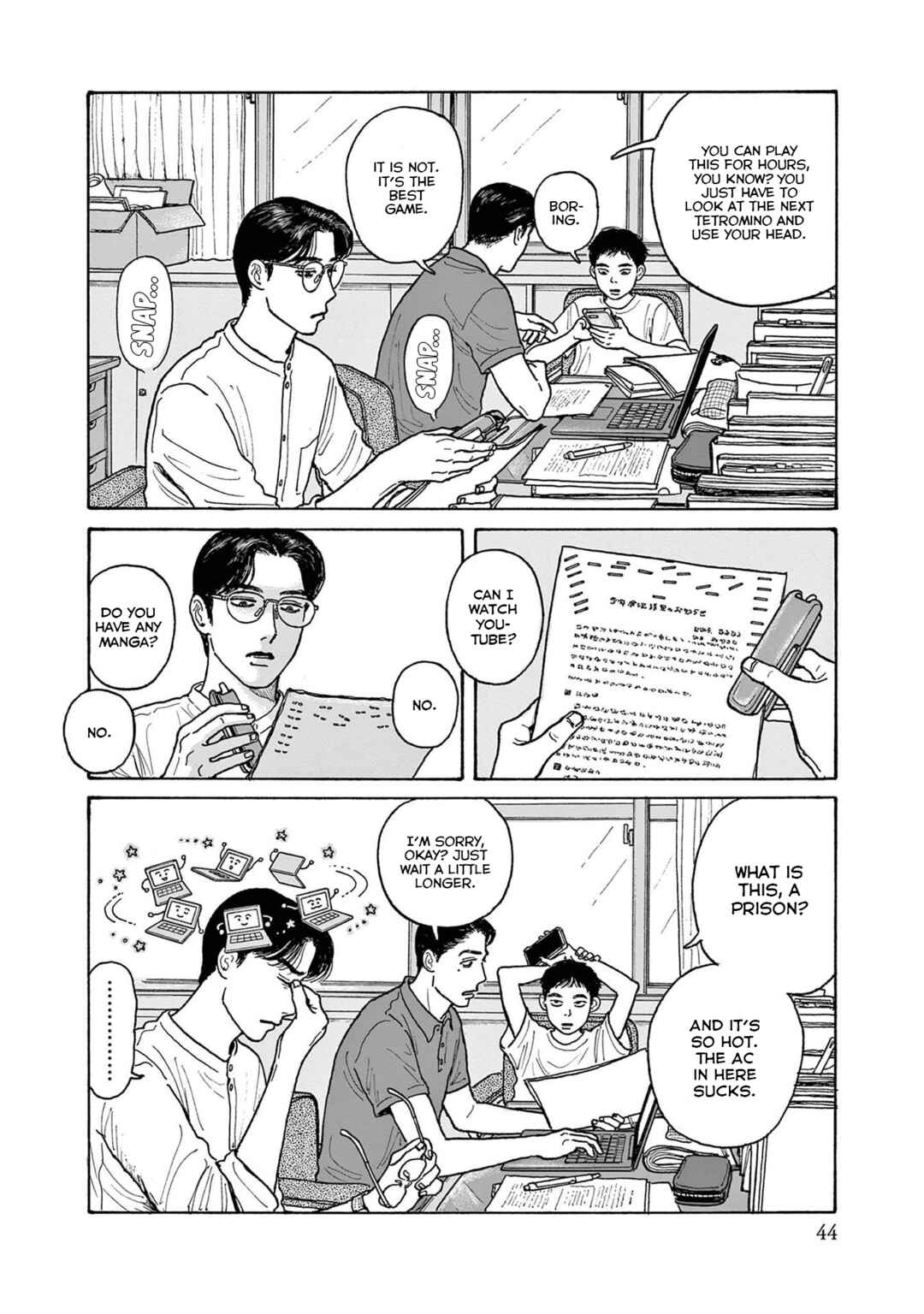 Chapter 17 - Page 16