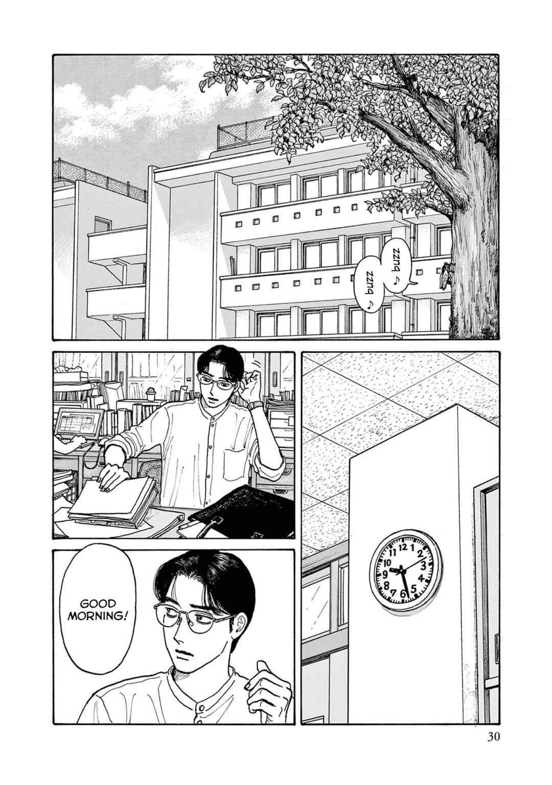 Chapter 17 - Page 2