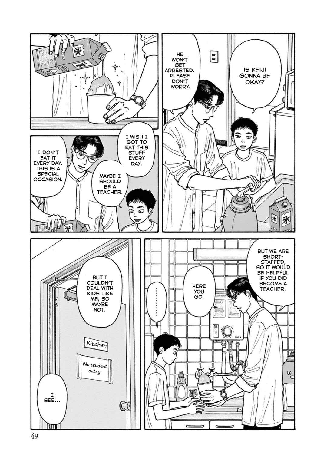 Chapter 17 - Page 21