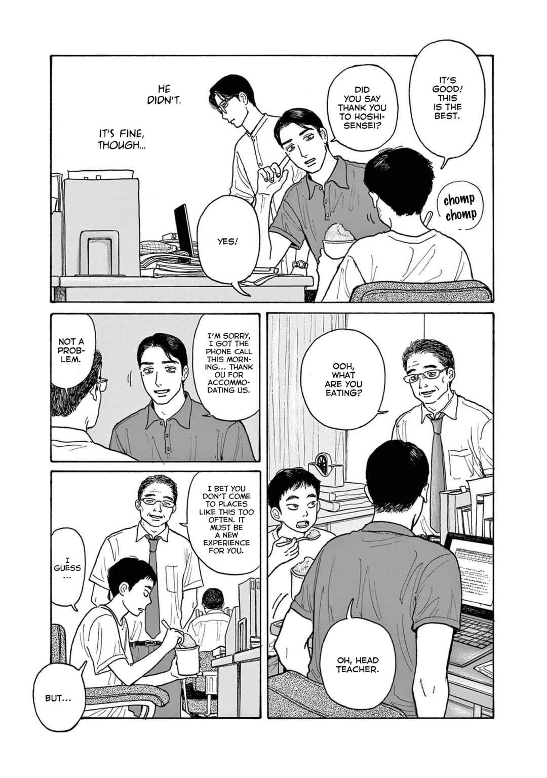 Chapter 17 - Page 23