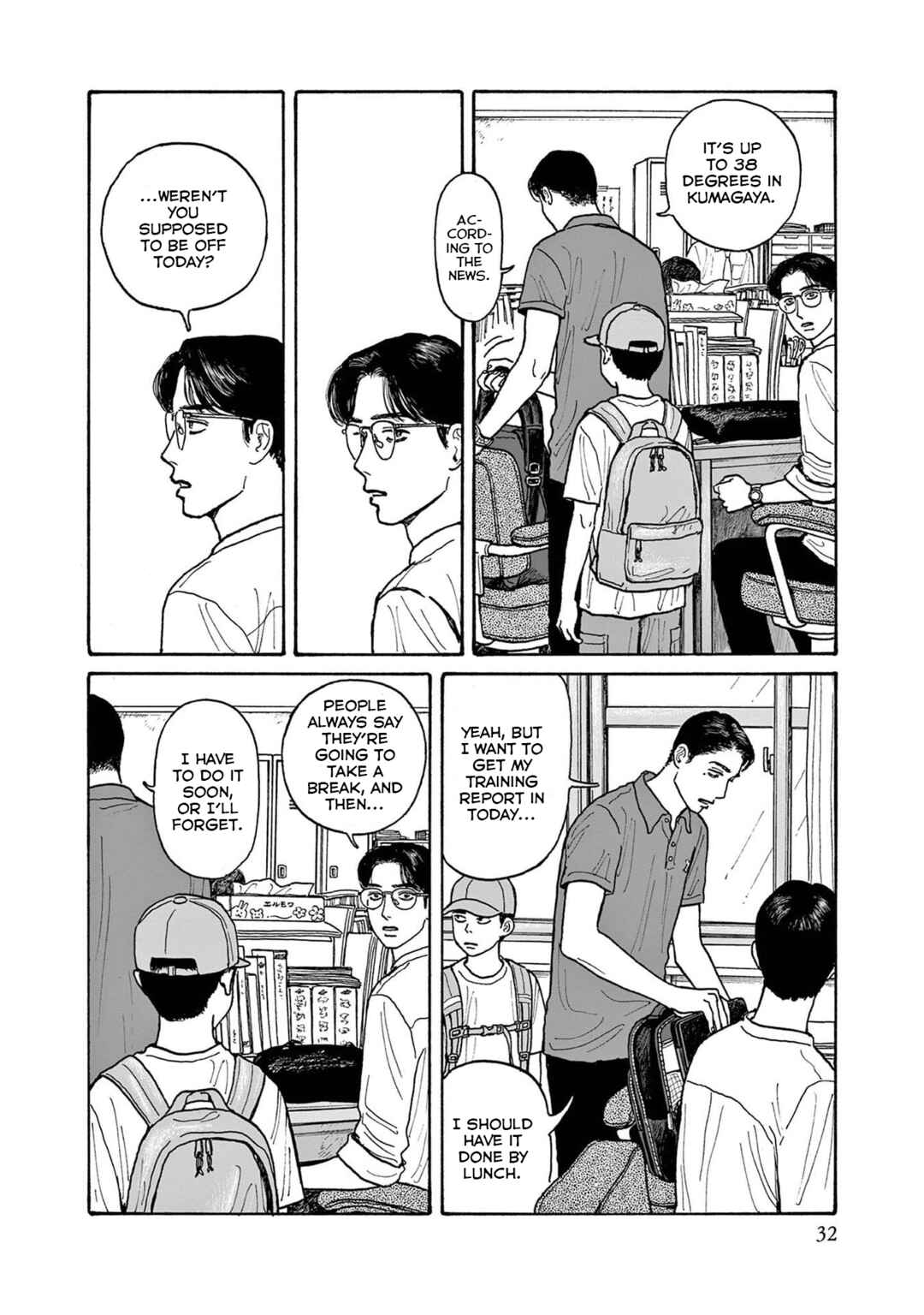 Chapter 17 - Page 4