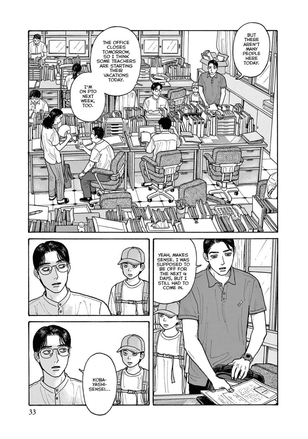 Chapter 17 - Page 5