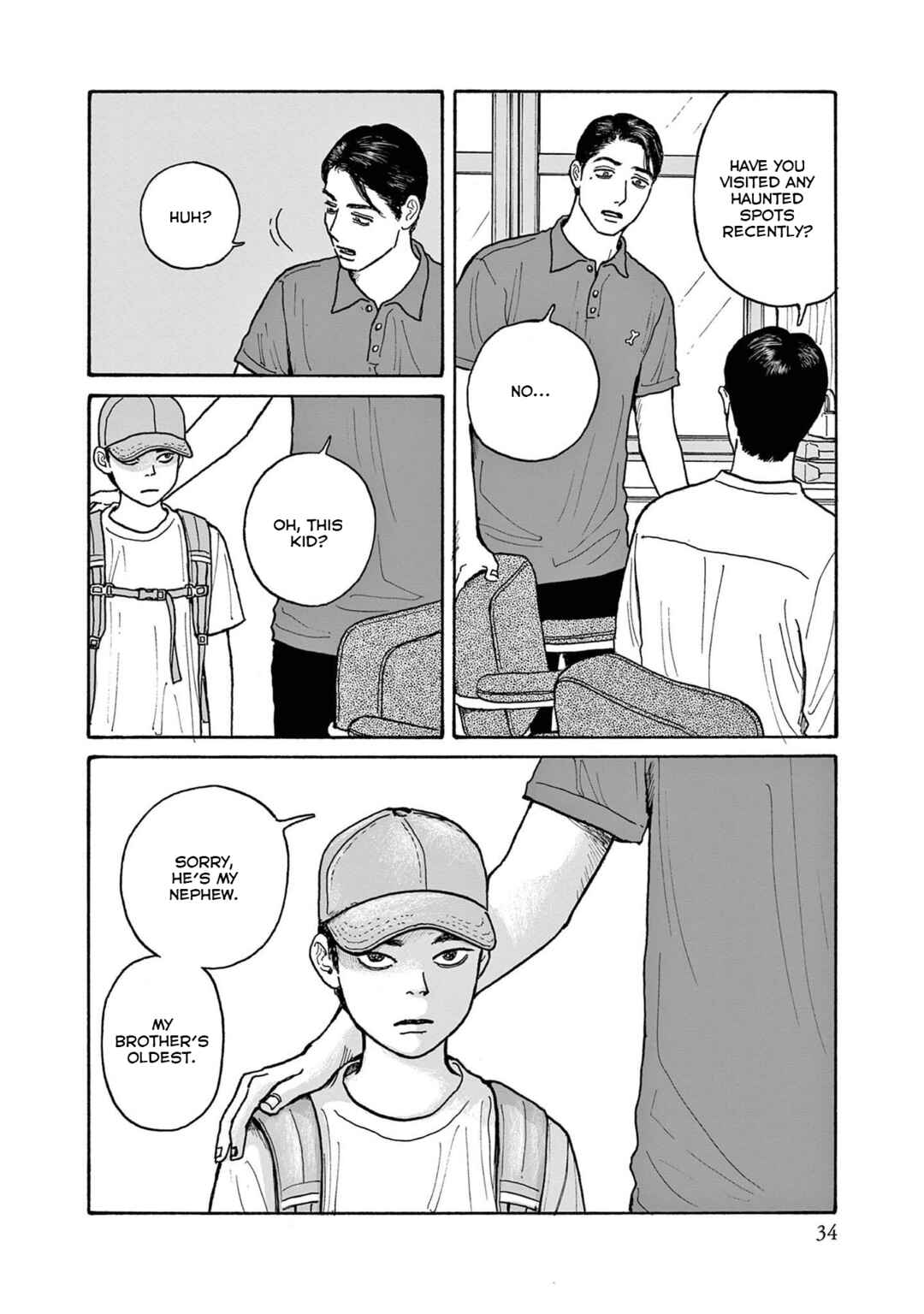 Chapter 17 - Page 6