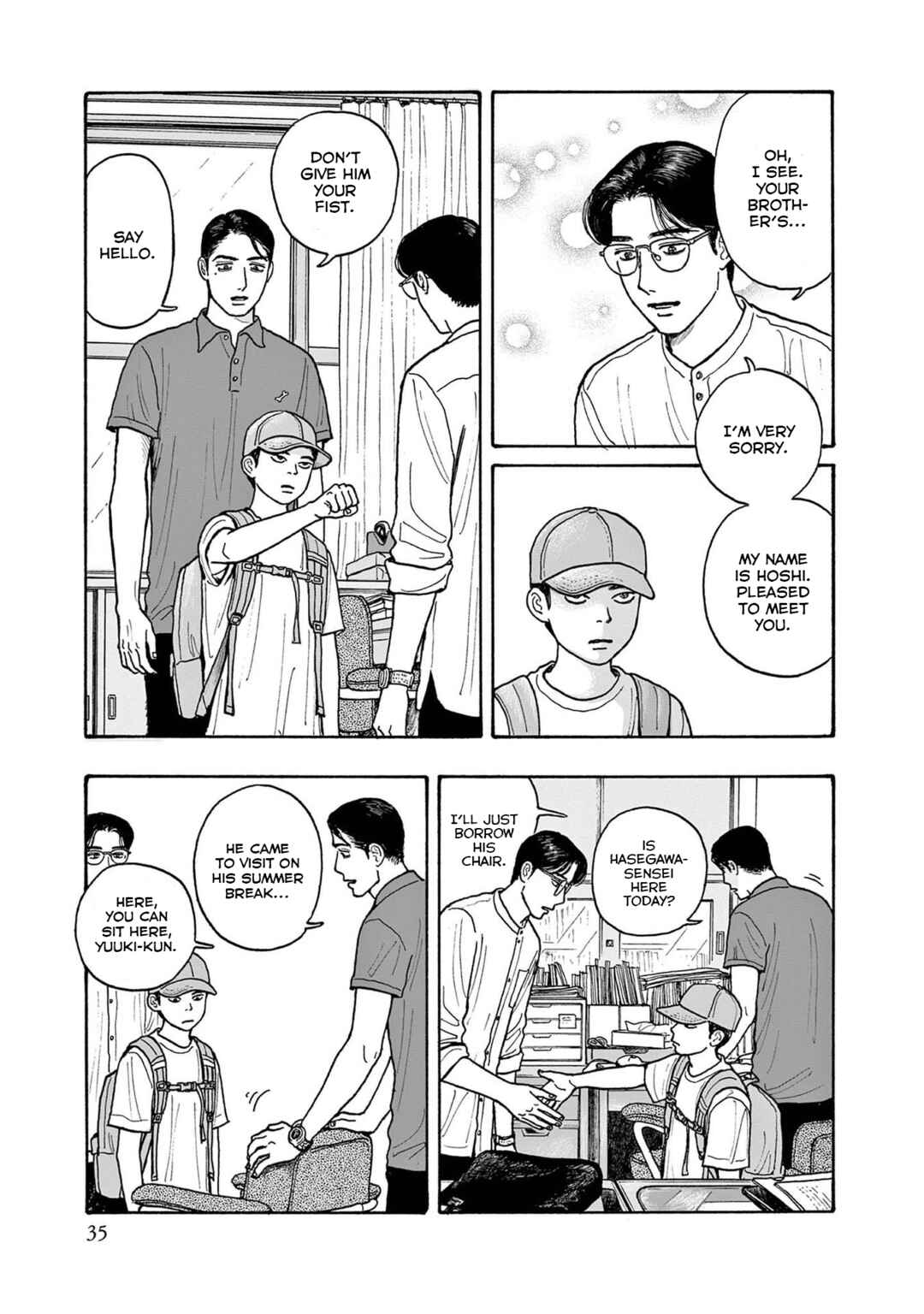 Chapter 17 - Page 7