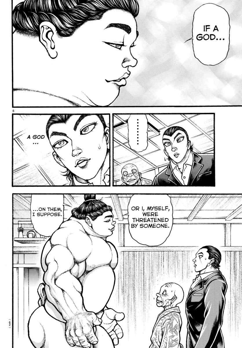 Chapter 12 - Page 7