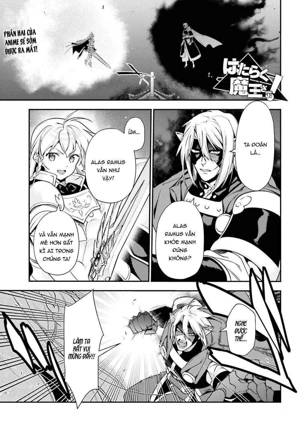 Chapter 96 - Page 2