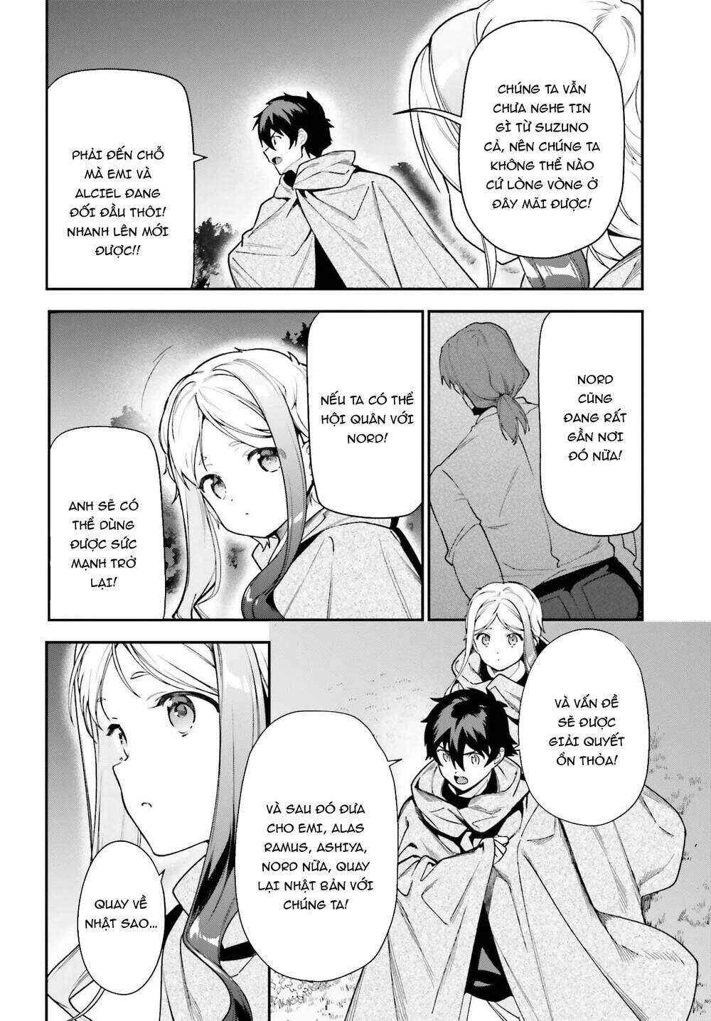 Chapter 96 - Page 26