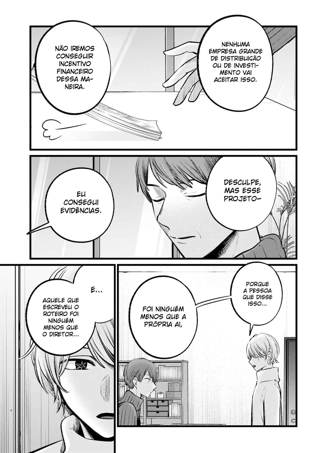 Chapter 110 - Page 15