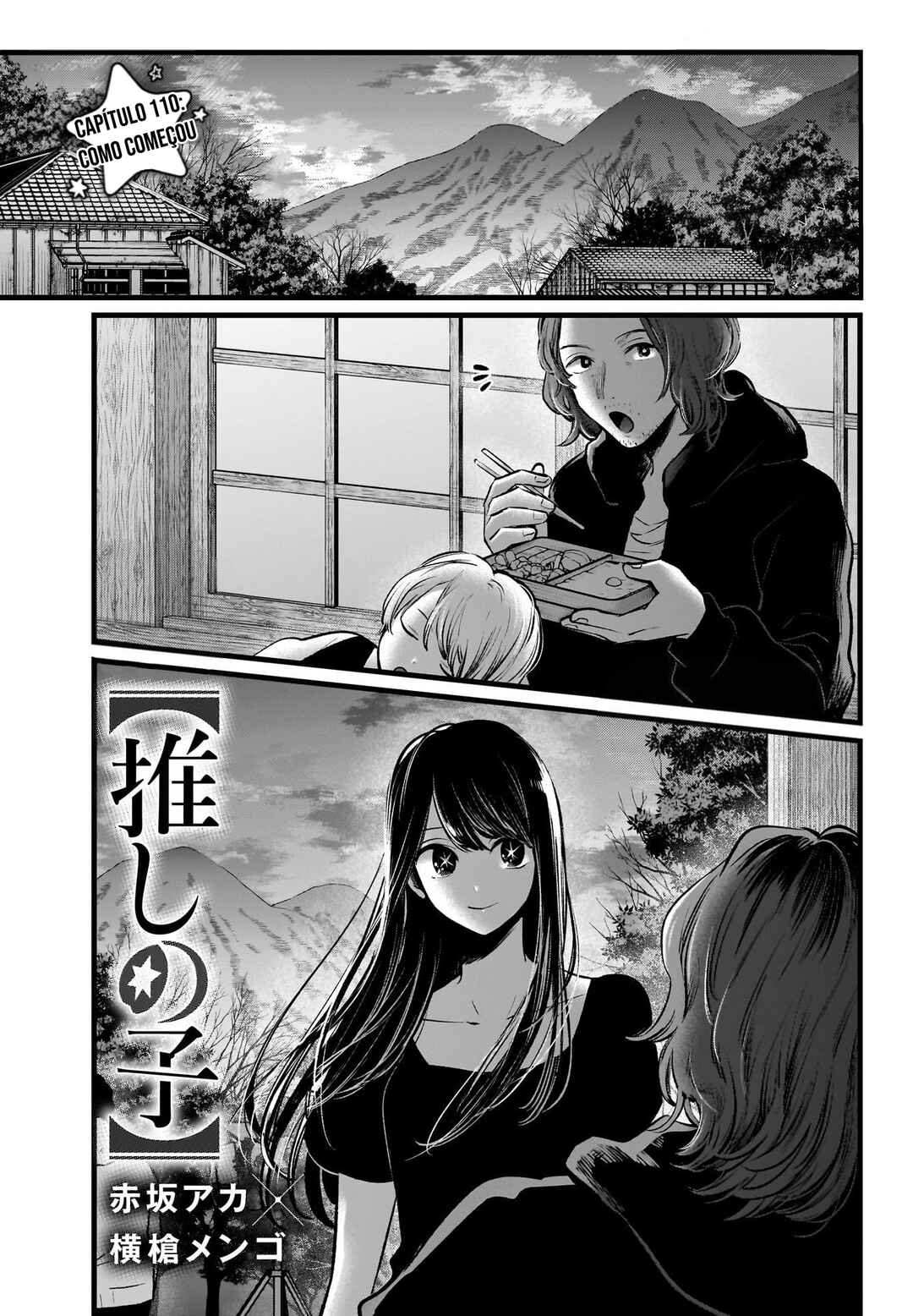 Chapter 110 - Page 3
