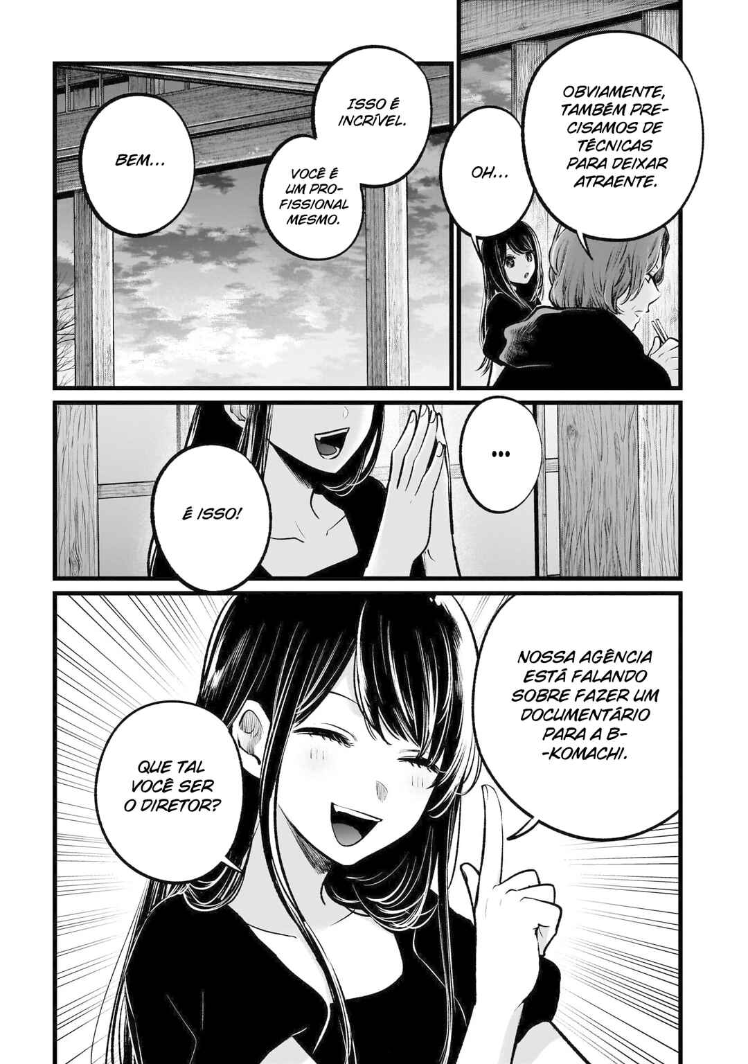 Chapter 110 - Page 6