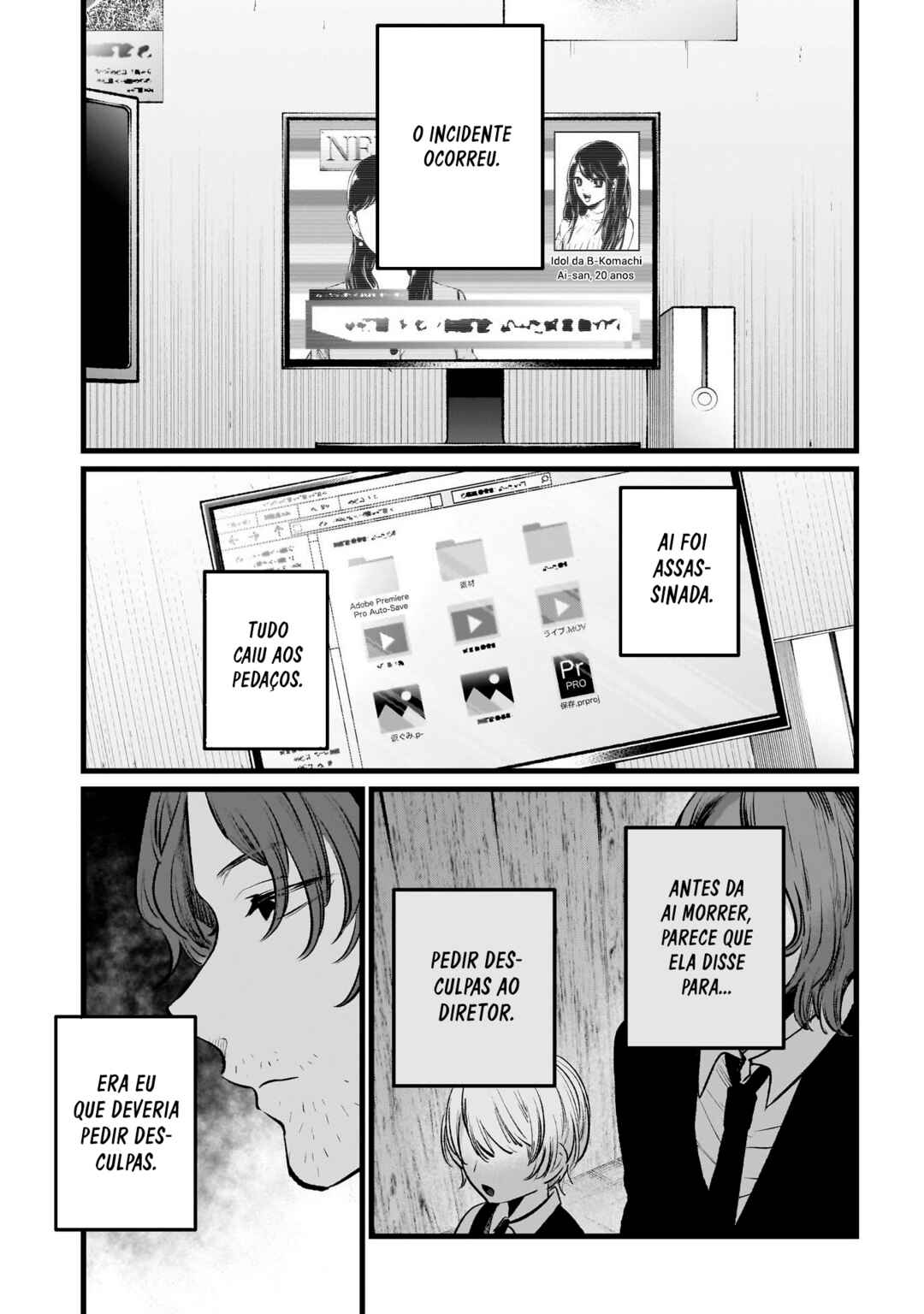 Chapter 110 - Page 9