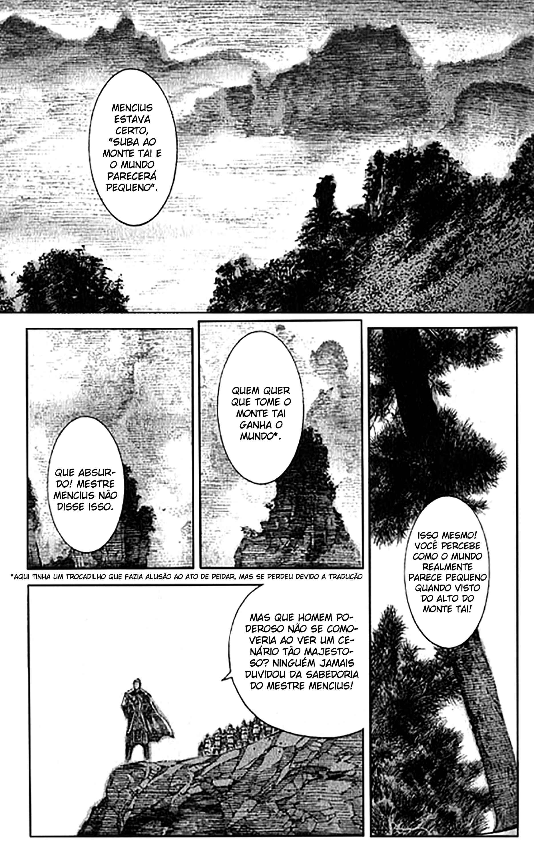 Chapter 71 - Page 1