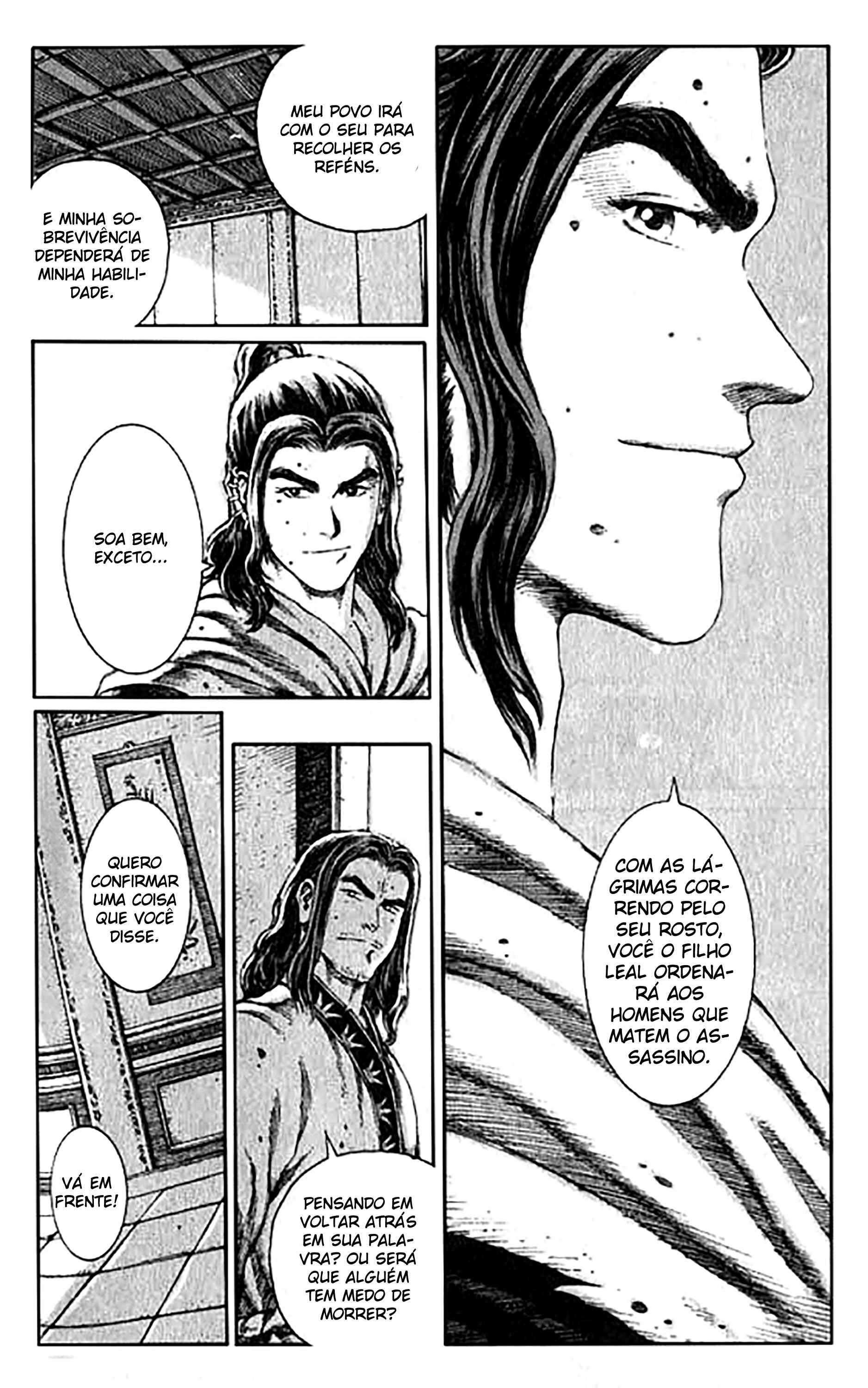 Chapter 71 - Page 15