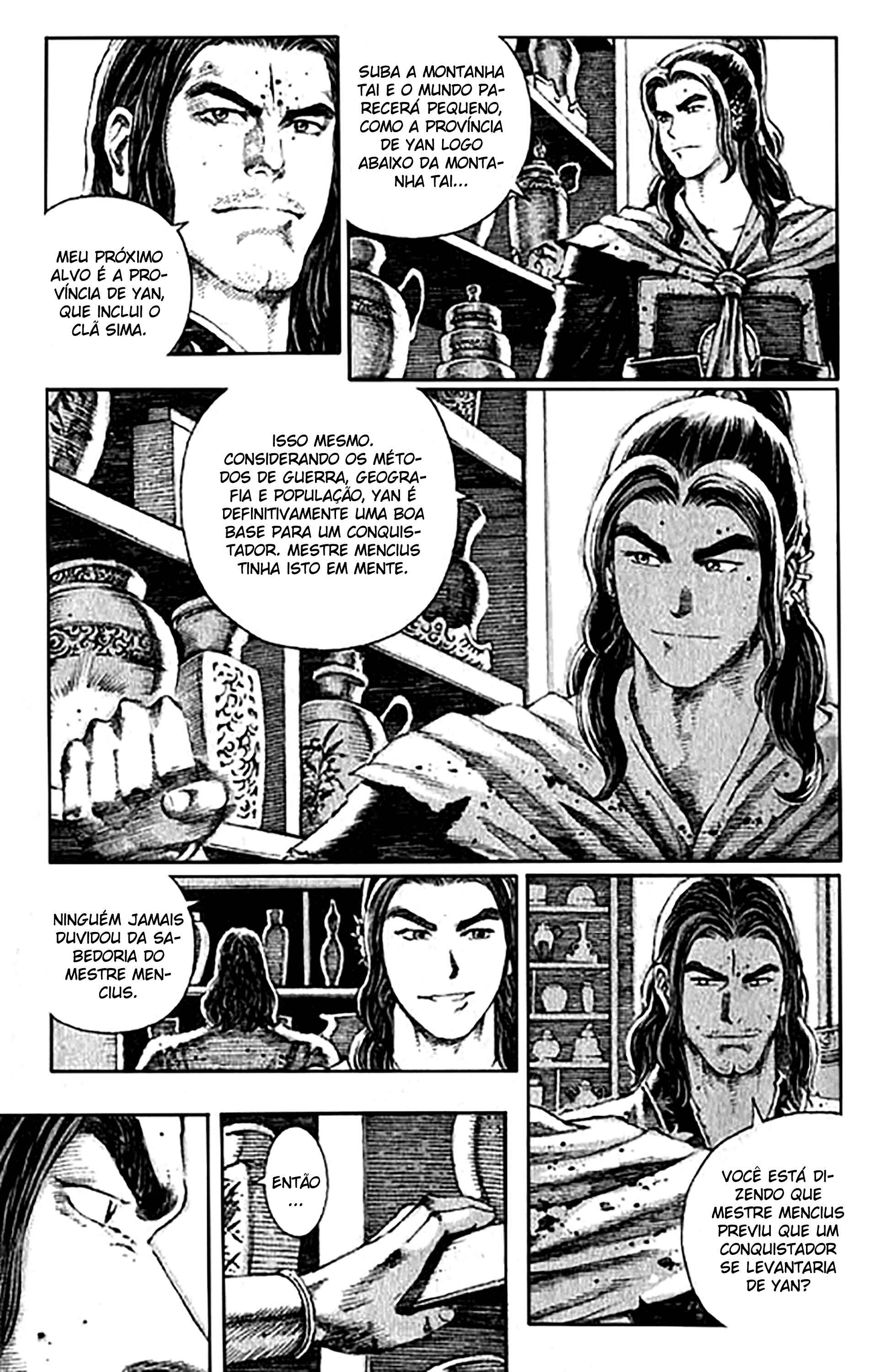Chapter 71 - Page 16