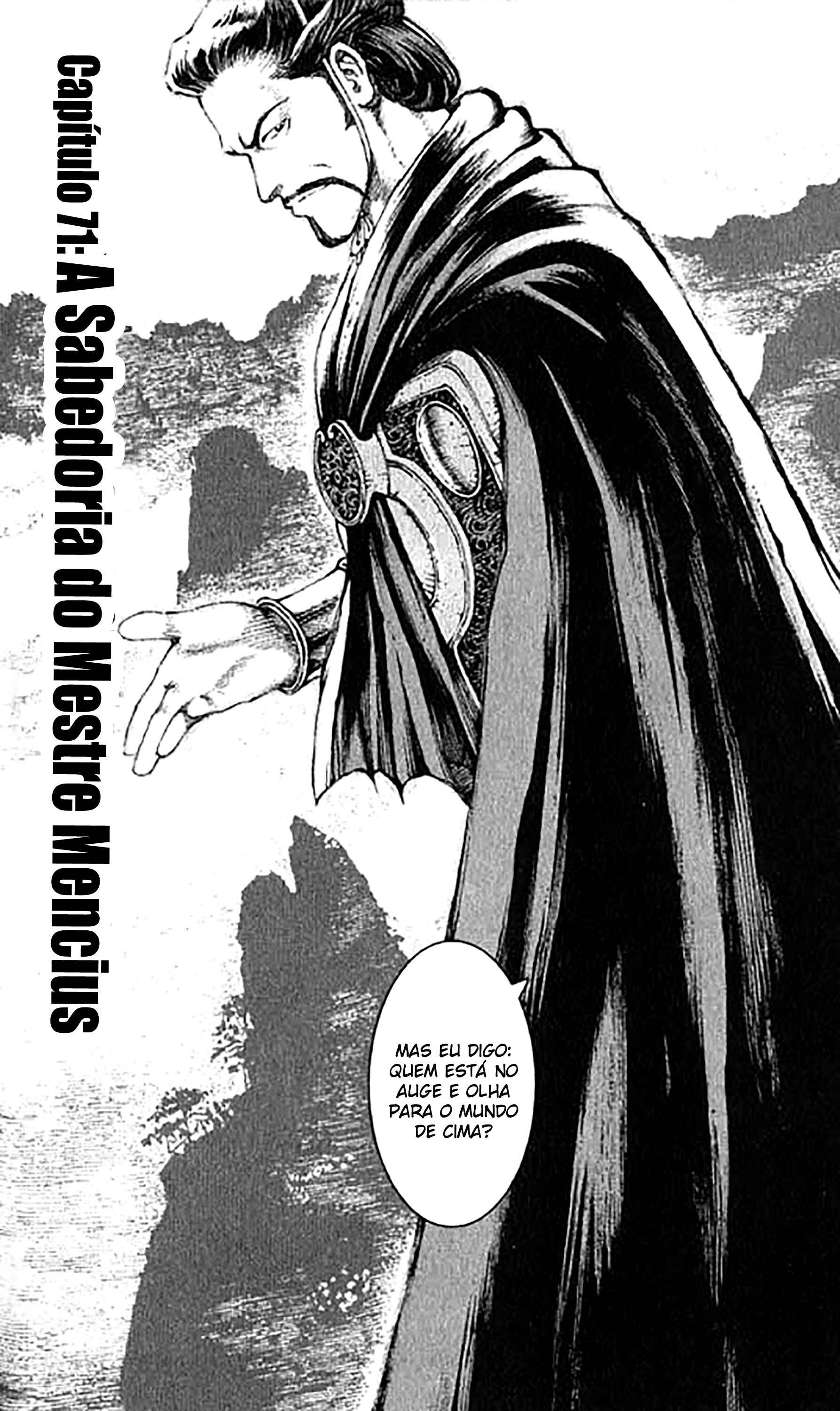 Chapter 71 - Page 2