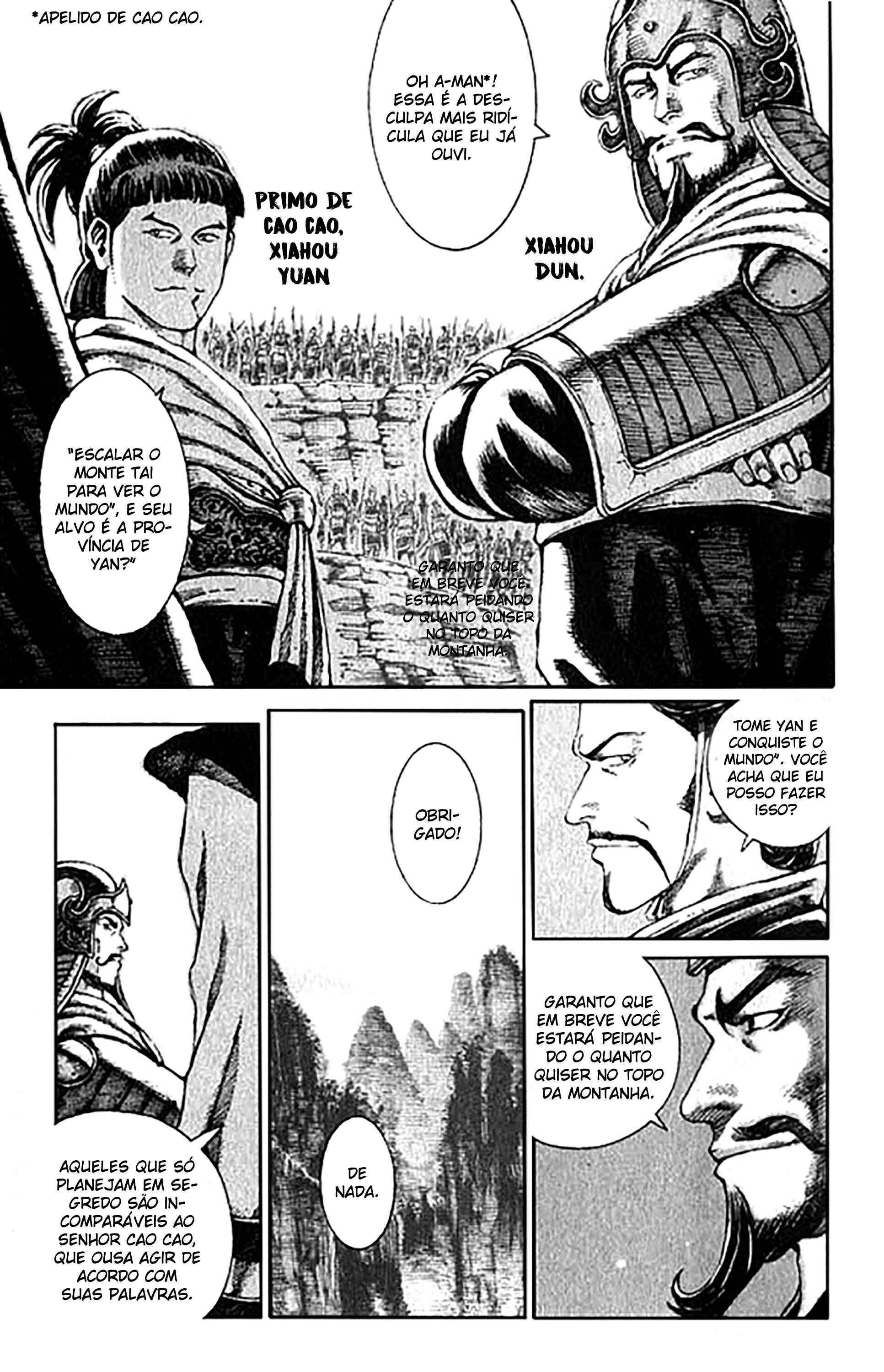 Chapter 71 - Page 3