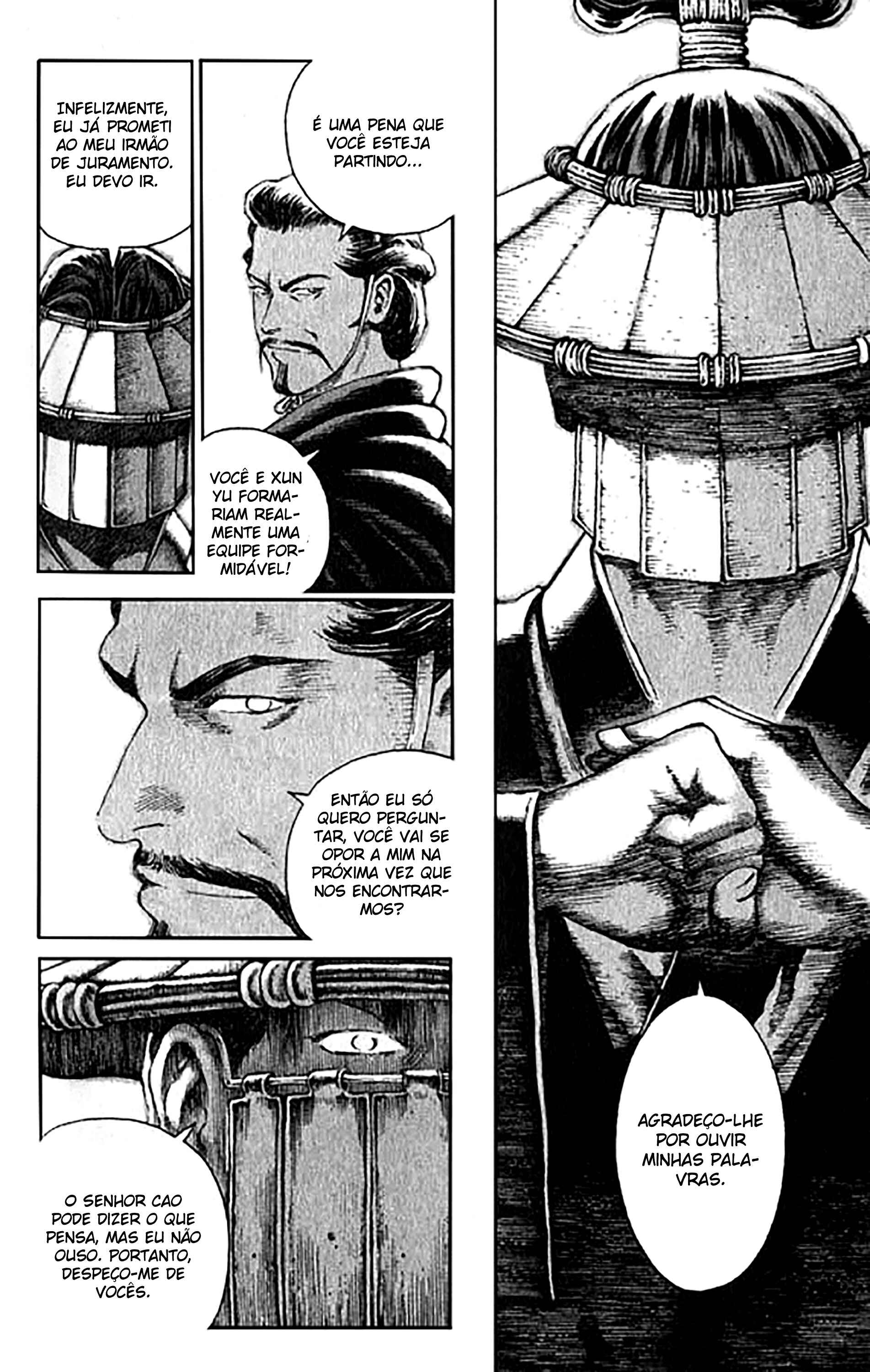 Chapter 71 - Page 4