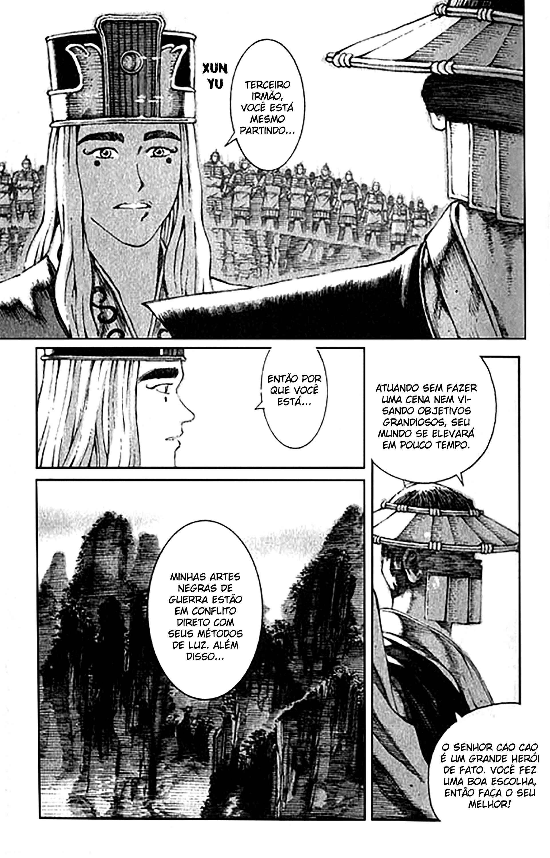 Chapter 71 - Page 5
